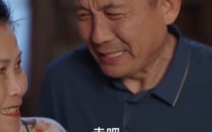 闪婚后我成了全族话事人（55集）短剧夸克网盘高清在线看
