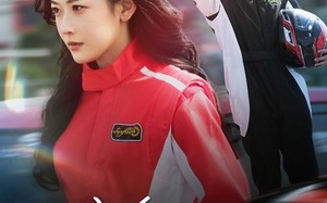 亲爱的，我要结婚了（50集）短剧夸克网盘随时随地随心看