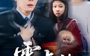 零点的十八路（69集）短剧夸克网盘全集视频免费看