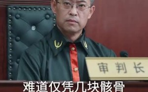 律师不好惹（60集）短剧夸克网盘手机平板随时看