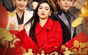 春节团建，我让销冠住青旅（62集）短剧夸克网盘高清在线看全集