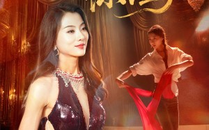 一曲惊鸿（70集）短剧夸克网盘精彩剧情不容错过
