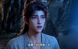 万踪寻道（100集）短剧夸克网盘高清全集免费看