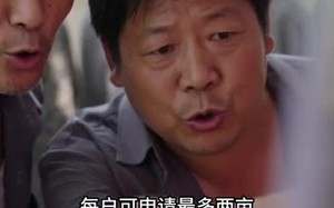 我被逐出家门，凭实干光芒万丈（60集）短剧夸克网盘免费高清看