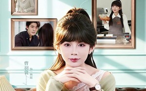 奶茶妹她只想拿钱掌权（60集）短剧夸克网盘免费畅享全集