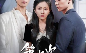 第九次离婚（62集）短剧夸克网盘高清全集免费观