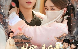 外室一身反骨，读心王爷日日添堵（83集）短剧夸克网盘无广告打扰舒心看