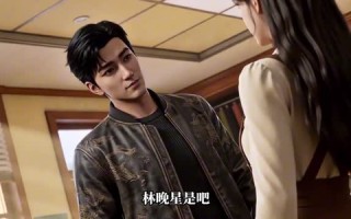 江城裁梦（61集）短剧夸克网盘完整版畅看