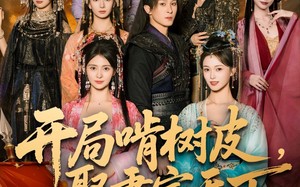 开局啃树皮娶妻定天下(80集)短剧夸克网盘精彩大结局抢先看 开局啃树皮娶妻定天下(80集)短剧夸克网盘精彩大结局抢先看