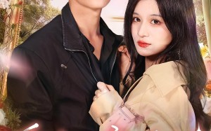 重生从离婚起（64集）短剧夸克网盘免费看完整版