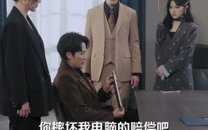 拒交赎金后，她追悔莫及（73集）短剧夸克网盘全集免费看