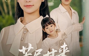 苦尽甘来的妈妈（60集）短剧夸克网盘无广告完整播放