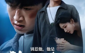 别惹他，他是神农传人（81集）短剧夸克网盘免费看完整剧集