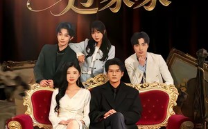 后妈过家家（88集）短剧夸克网盘全集免费看