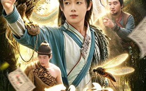 致富从变成蚊子开始（100集）短剧夸克网盘精彩剧情在线看