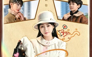 我与老板的婚事（70集）短剧夸克网盘完整视频免费看