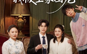 闺蜜做我婆婆后我被全家团宠（50集）短剧夸克网盘免费看完整版
