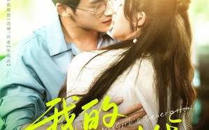 我的少女时代（76集）短剧夸克网盘全集免费随心看