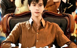 神婿醒来后震惊全家（80集）短剧夸克网盘高清在线看