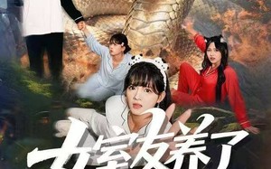 女室友养了一条巨蟒（80集）短剧夸克网盘超清画质畅快看