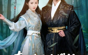 真千金光宗耀祖，假千金配享太庙（81集）短剧夸克网盘免费看全集无删