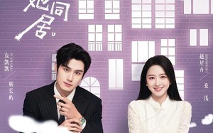 上瘾离婚后怀崽，前夫要她同居（68集）短剧夸克网盘在线免费看全篇