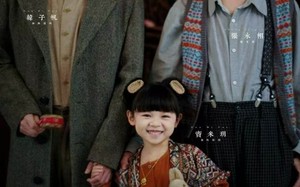 小祖宗今天指点哪桩诡案（61集）短剧夸克网盘完整版速看