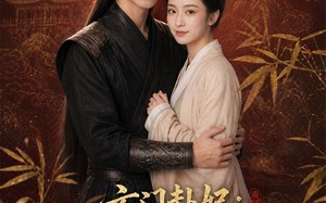 玄门卦妃：满级大佬带崽翻盘（80集）短剧夸克网盘全集在线观看