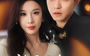 神医下山总裁请自重（80集）短剧夸克网盘高清流畅看全集