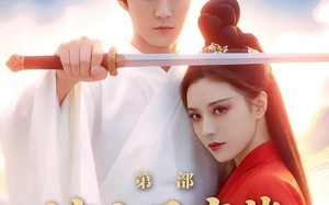 嫡女是废柴老祖不好惹第一部（30集）短剧夸克网盘高清在线看