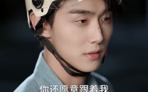 穿成假冒失忆大佬女友的恶毒女配（67集）短剧夸克网盘完整剧情免费看