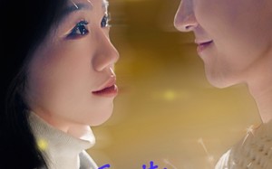 拜拜嘞前夫哥（93集）短剧夸克网盘手机电脑随时看