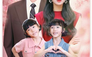 天降双宝爹地请签收（84集）短剧夸克网盘完整高清版免费看