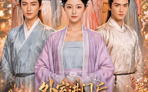 外室进门后,侯府夫人赢麻了第三季（83集）短剧夸克网盘在线免费看全剧