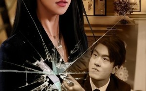 心动不请爱意悄然闯心房（50集）短剧夸克网盘高清在线免费看