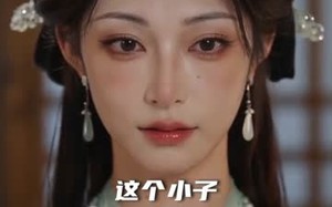 金鳞凶猛（80集）短剧夸克网盘全集在线免费观赏