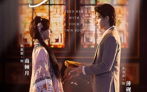 以身饲她（68集）短剧夸克网盘在线免费看完整版