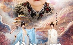 爹爹不哭我带生死簿给全家续命（88集）短剧夸克网盘独家资源抢先看