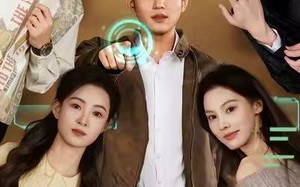 开局激活吹牛系统，我无敌了!（65集）短剧夸克网盘完整剧情免费看