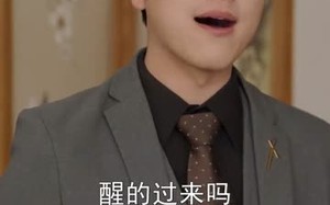 重启超级人生（89集）短剧夸克网盘极速缓冲随心看