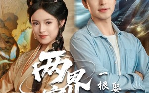 两界穿梭一根冰棍娶神仙老婆（85集）短剧夸克网盘高清流畅全集观看