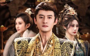 帝王觉醒录（70集）短剧夸克网盘高清画质畅快看