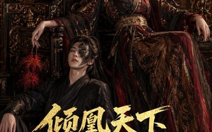 倾凰天下，影卫独宠（49集）短剧夸克网盘高清在线看全集
