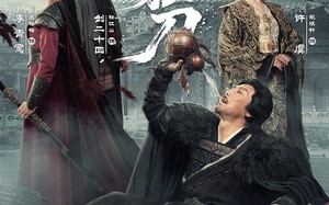 行道者之墨狂刀（68集）短剧夸克网盘高清视频看