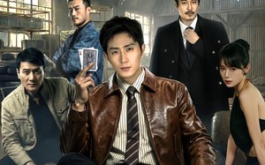 千门无间（60集）短剧夸克网盘高清全集观看