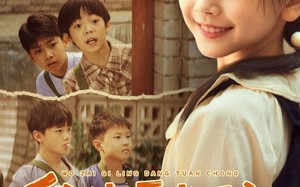 我在七零当团宠，继父继兄宠如宝（71集）短剧夸克网盘精彩剧情免费看