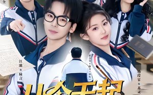 从今天起，不做路人甲（81集）短剧夸克网盘免费看高清全集