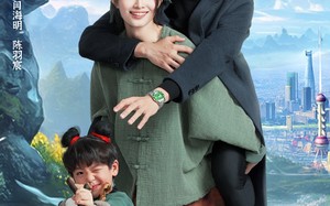 星辰未眠时（125集）短剧夸克网盘高清流畅在线看