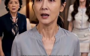 迟到三十年的深情（34集）短剧夸克网盘免费畅享全集看