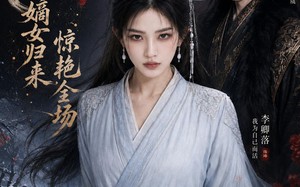 心死后，嫡女归来惊艳全场（89集）短剧夸克网盘高清畅享全集